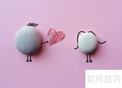 如何写一封动人的情书