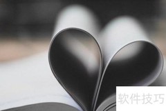 如何写一封动人的情书