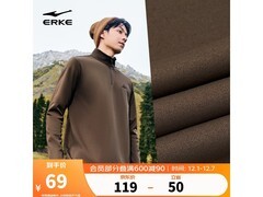 鸿星尔克XL加绒高领T恤低至39元