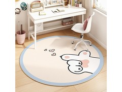 金玉铭川儿童房卡通地毯9.9元带回家