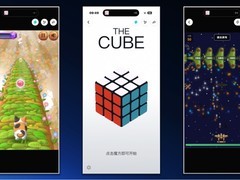 灵光AI上线闪游戏功能，一句话生成专属小游戏