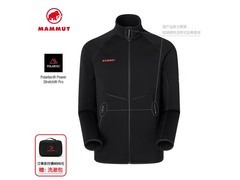 MAMMUT猛犸象男士夹克低至1548元