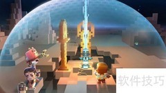迷你世界地图改名方法