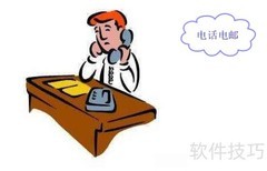 货代新人市场开拓指南