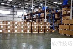 国际货代主要工作解析