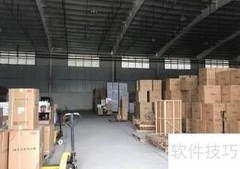 国际货代主要工作解析