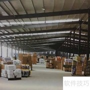 国际货代主要工作解析