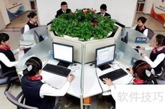 国际货代单证员职责解析