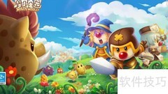 iPhone13迷你世界蜜蜂地图开启方法