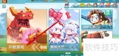 迷你世界狙击地图制作指南