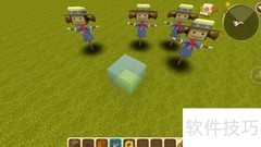 迷你世界对战地图制作攻略