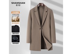 杉杉男士双面羊毛大衣京东低至194元