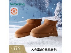 hotwind热风女士雪地靴低至79.05元