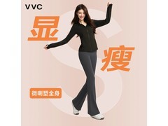 京东VVC女士星河灰加绒喇叭裤低至73元