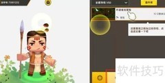 迷你世界对战地图制作攻略