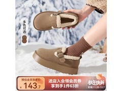 WESTLINK厚底加绒勃肯鞋86.5元抢