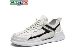 CARTELO卡帝乐鳄鱼42码小白鞋低至34元