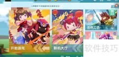 迷你世界雨林地图进入方法