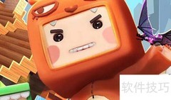 迷你世界地图联机分享方法
