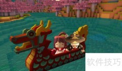 迷你世界地图联机分享方法