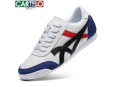 CARTELO卡帝乐春夏男小白鞋低至34元