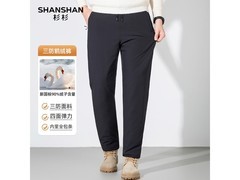 杉杉男士三防系带鹅绒长裤低至139元