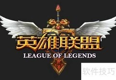 无畏战车：厄加特新装登场