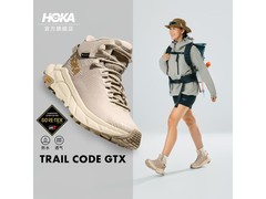HOKA徒步登山鞋京东特惠低至639元