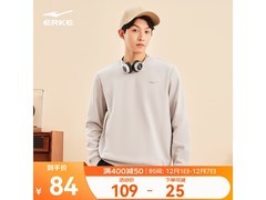 鸿星尔克男士尘烟灰卫衣低至54元