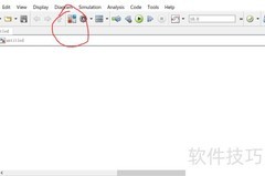 Simulink积分模块应用技巧