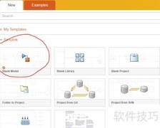 Simulink离散积分模块使用指南