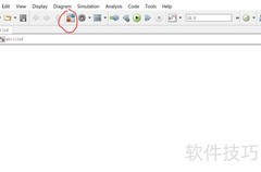 Simulink离散积分模块使用指南