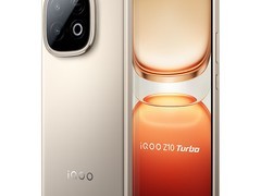 iQOO Z10 Turbo+ 5G手机钜惠