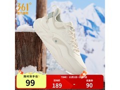 361°女鞋冬季加绒保暖69元抢
