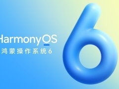 HarmonyOS 6.0.0.115最新版本发布，支持应用抽屉模式