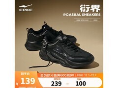 鸿星尔克男士休闲运动鞋，到手仅89元