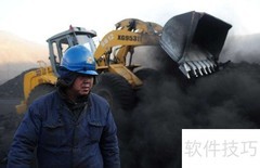 煤矿六大安全防护措施