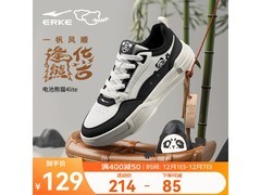 鸿星尔克电池熊猫4lite板鞋京东低至89元