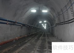 煤矿照明设计步骤