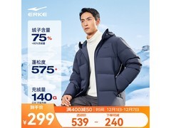 鸿星尔克男防泼水羽绒服239元