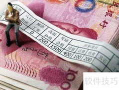 退休返聘工资是否计入薪酬核算