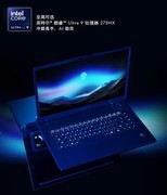 2025年游戏本排行榜前十名