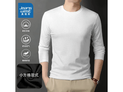 真维斯男士棉质卫衣3件低至8.2元/件