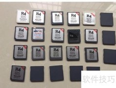 NDS游戏下载方法指南