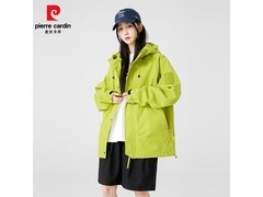 皮尔·卡丹冲锋衣54.9元抢