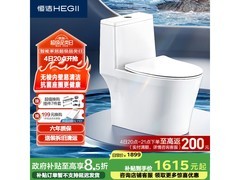 恒洁马桶905大促价928元