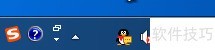 Win10修改NDS设置方法