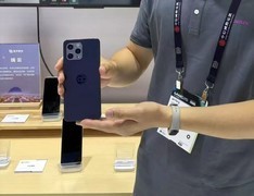 首款全国产AI加密手机正式量产 REED ONE GK5