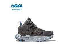 HOKA ANACAPA 2 GTX登山鞋京东低至639元