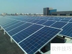 煤炭耗尽后如何应对